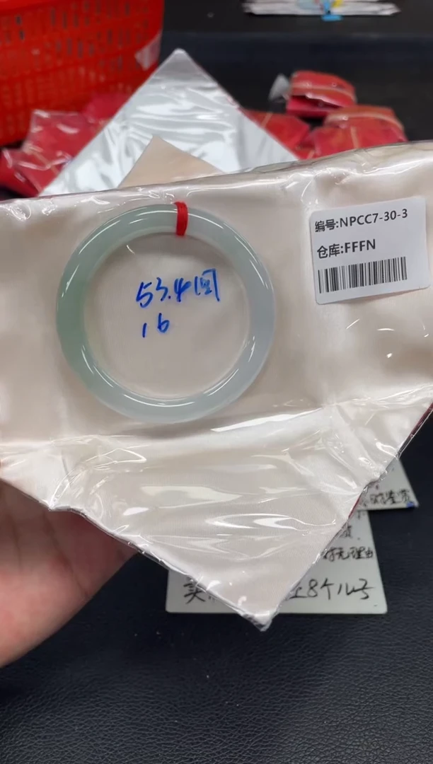 未镶嵌手镯翡翠翡翠手镯