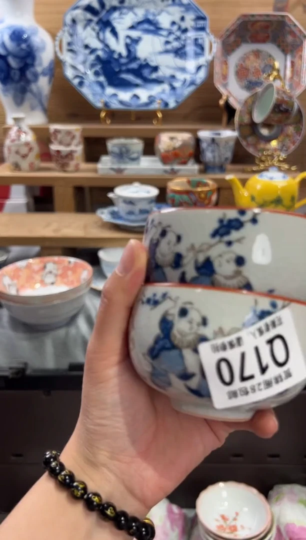 瓷片饭****粥      Q170