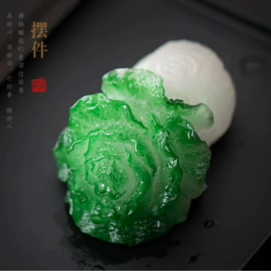 白菜变色茶宠家用茶桌树脂摆件