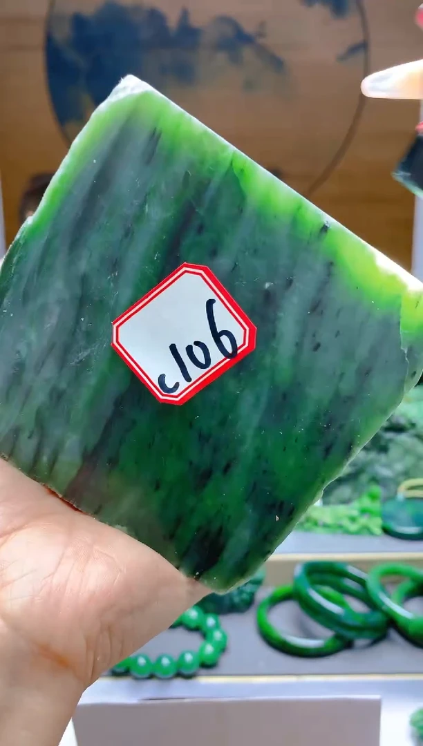 【闪购商品】和田玉（碧玉）珠宝半成品未镶嵌1