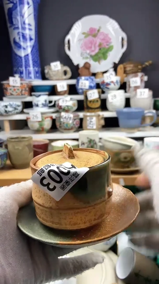 【闪购商品】点关注感谢支持支持