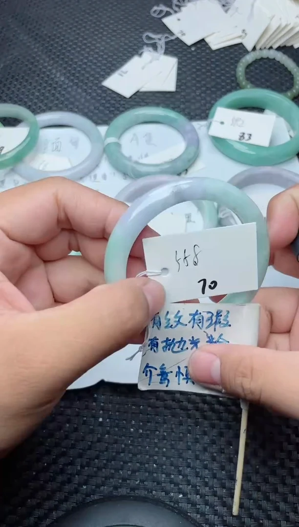 未镶嵌手镯翡翠70