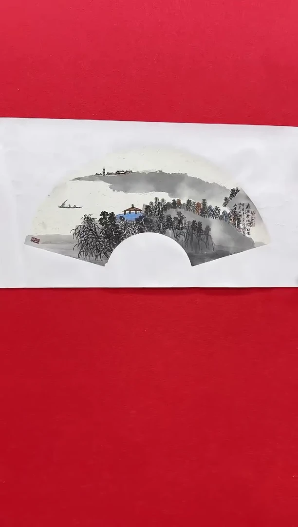 国画z天津人美-吴金龙国画2平尺