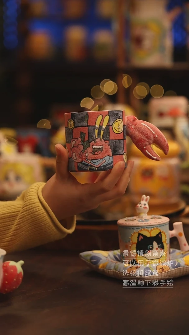 陶瓷景德镇可爱陶瓷釉下彩绘设计师款