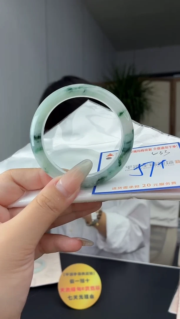 未镶嵌手镯翡翠111111111111