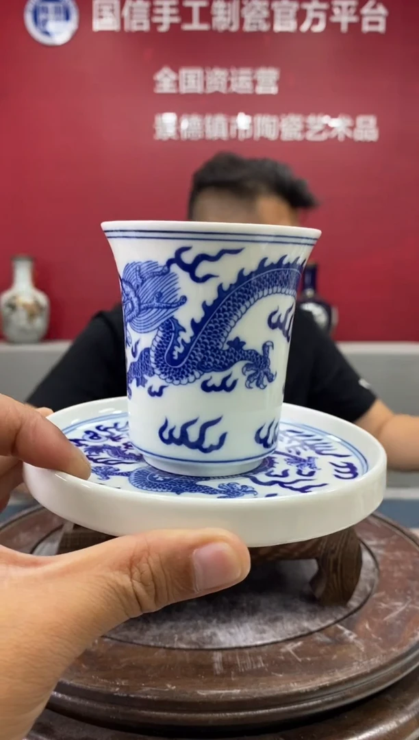 陶瓷b748景德镇瓷器一套