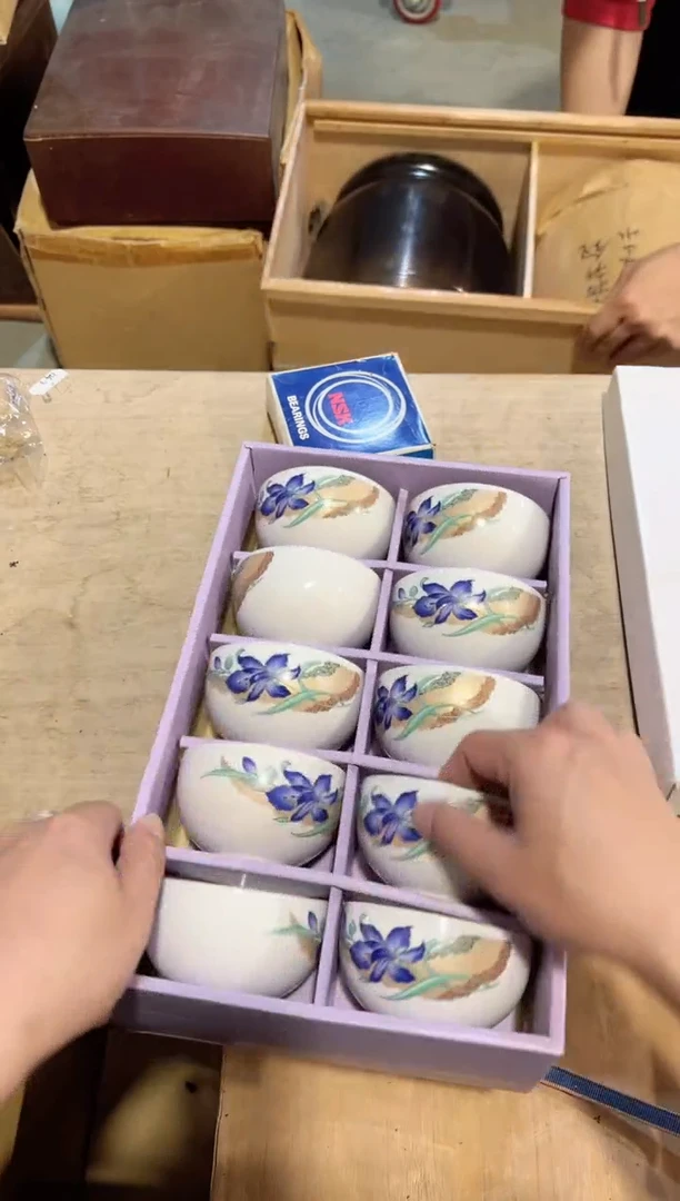 【闪购商品】A0432中古瓷器 茶器周边/1盒