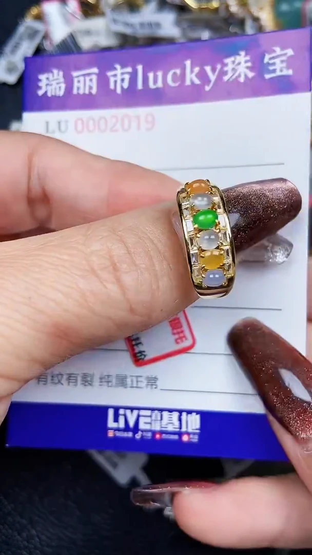 颈饰银S925镶嵌翡翠2019