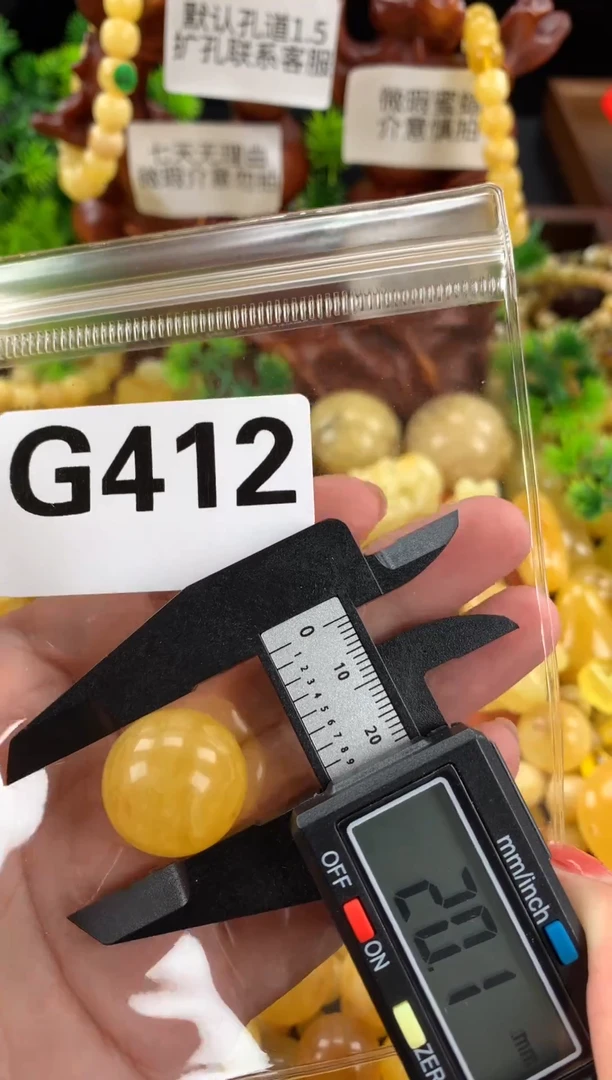 未镶嵌蜜蜡裸石裸石