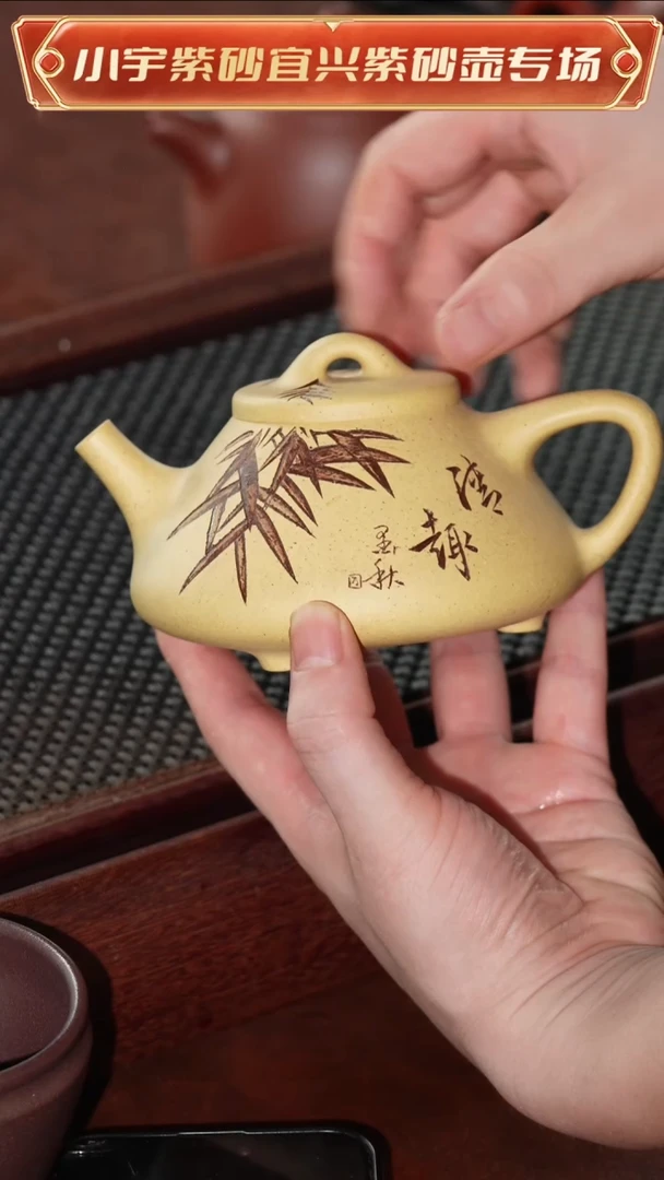 茶壶紫砂全手工紫砂壶