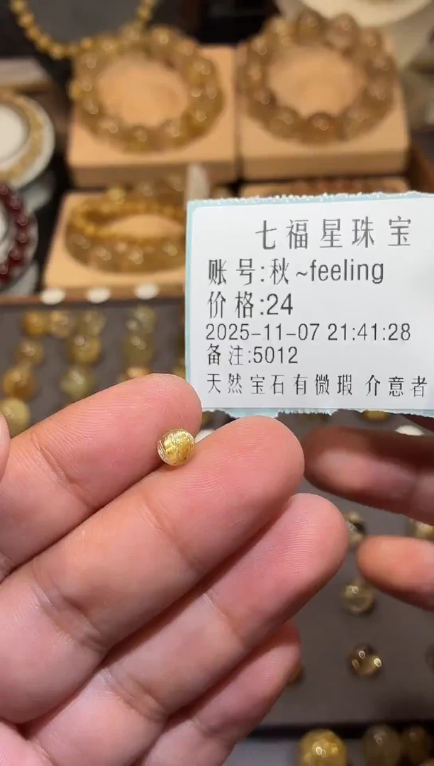 银S925镶嵌珠宝半成品紫晶24