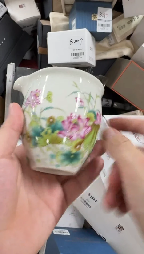 闪购商品闪购商品@@CC6315