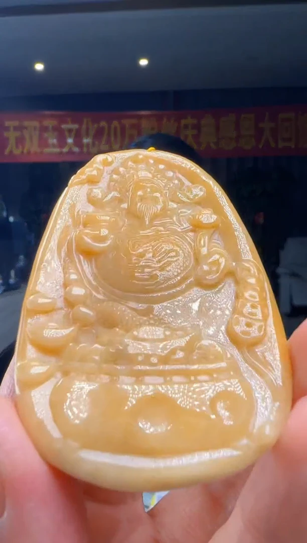 翡翠未镶嵌吊坠(不含链)DY@@960Q3J18287