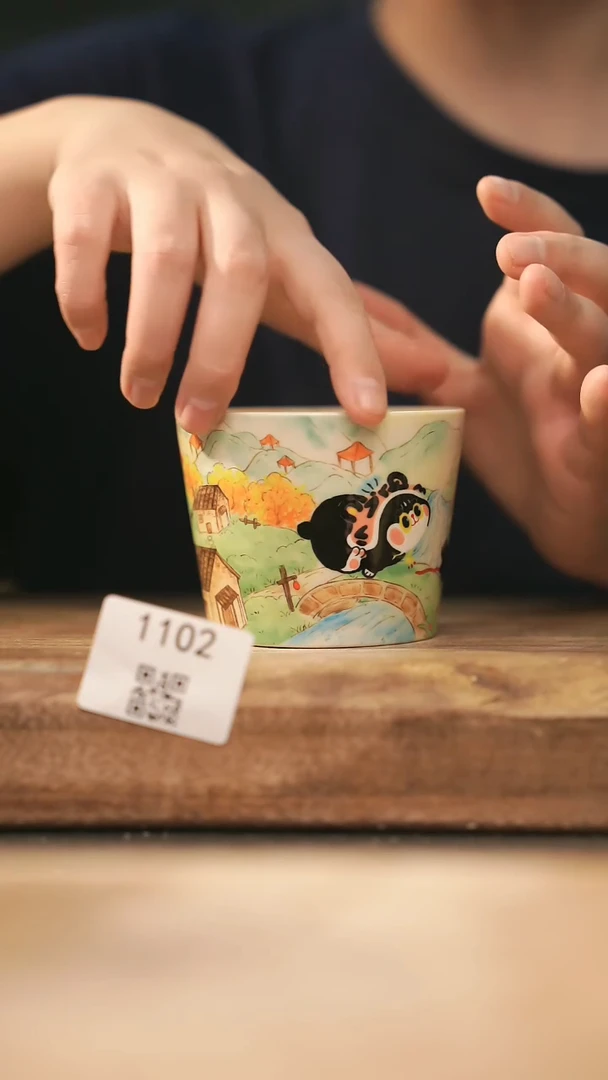 【落单孤品】福利/杯子@@1102
