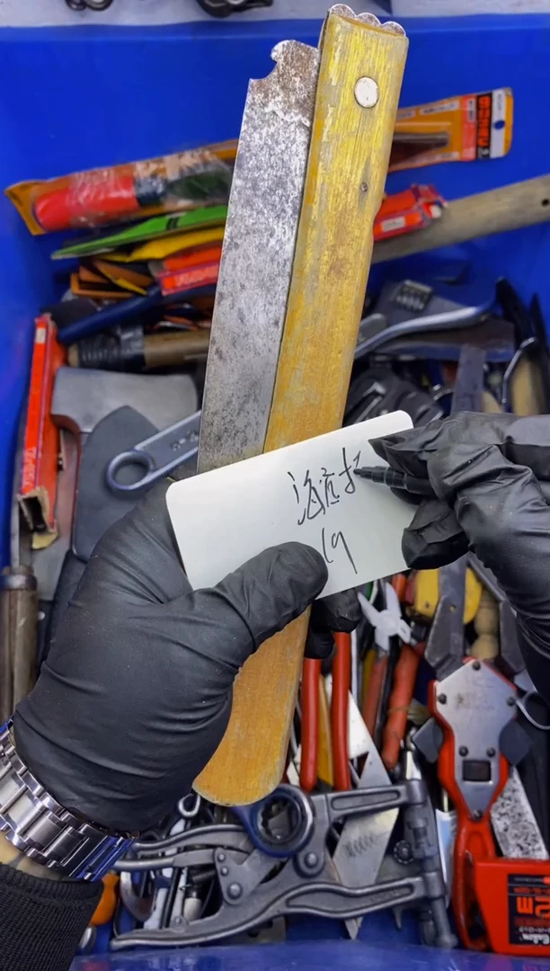 海**月大白日本工具仓库闪购链接