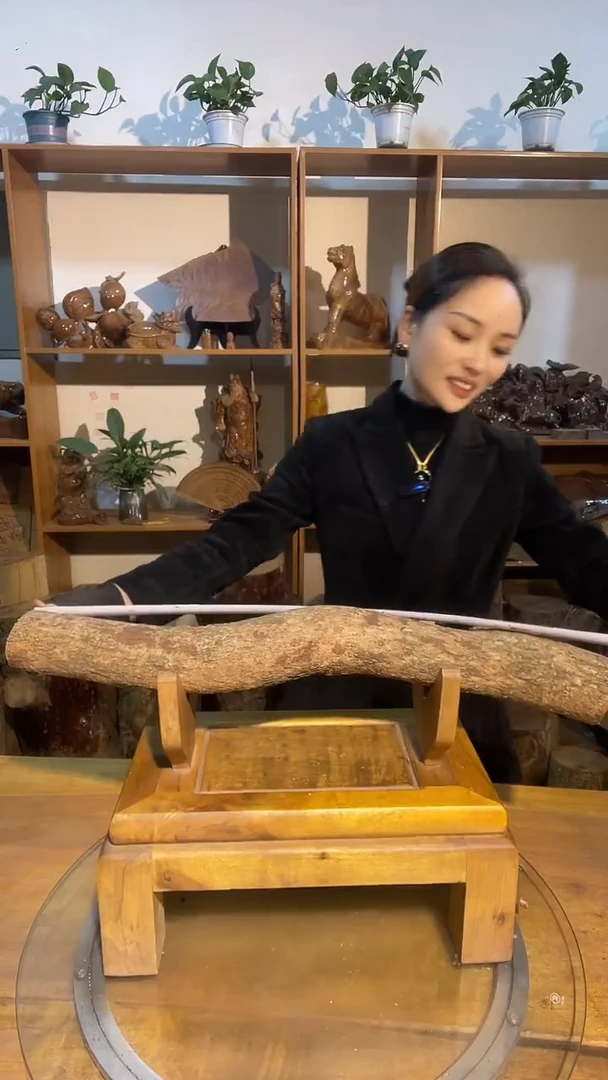 阿祥金丝楠木闪购链接