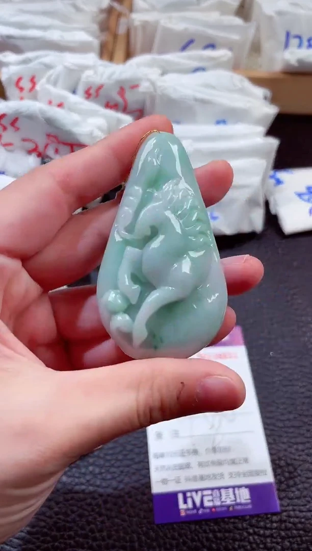 翡翠未镶嵌颈饰00008853