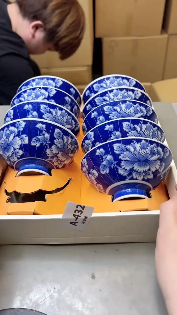 【闪购商品】瓷片432聚宝缘二号店
