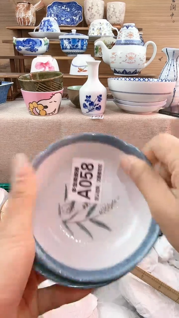 【闪购商品】瓷片多宝阁瓷器满18米包邮 A058