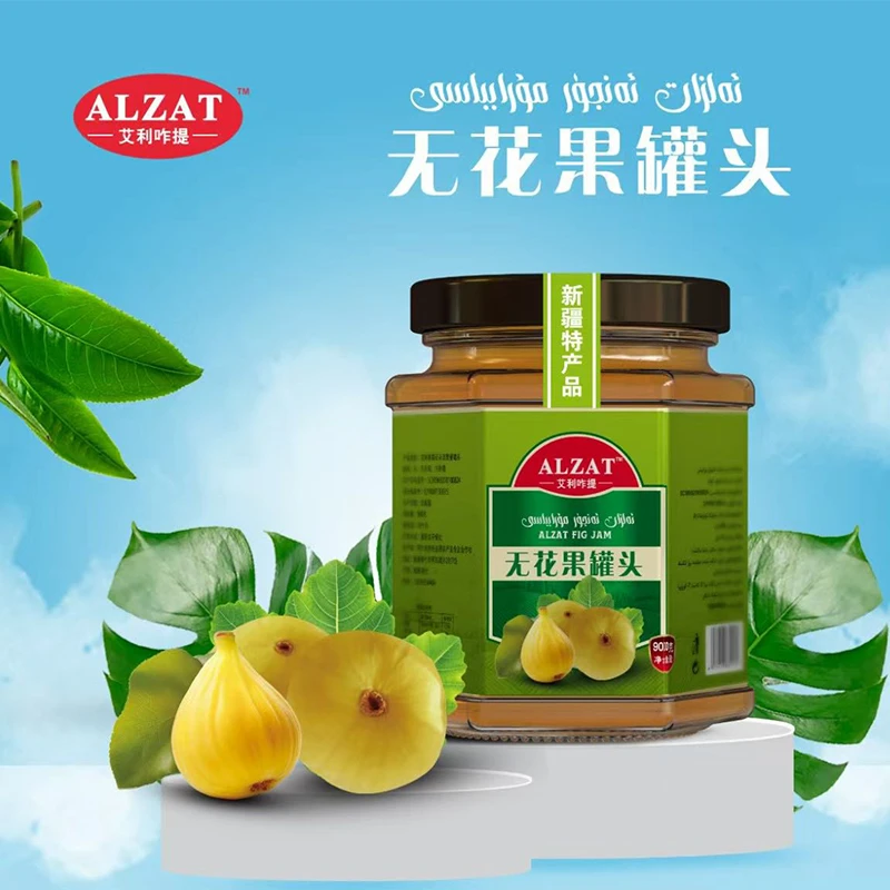 新疆特色新鲜水果酱水果罐头
