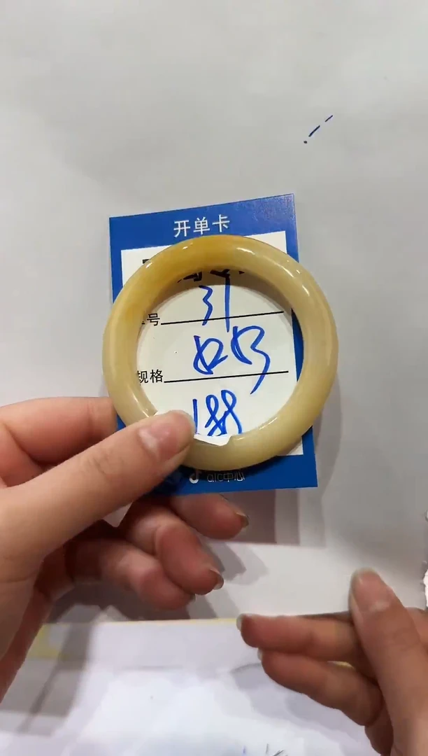 未镶嵌手镯石英岩玉31  52-53