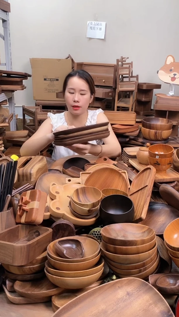 木  南美胡桃木长方盘25*16.5*2cm  深色