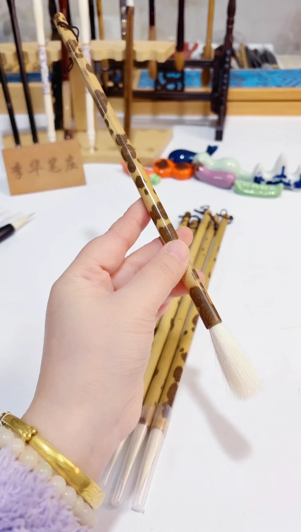 湘妃竹 细嫩光锋百纯羊毫毛笔1支