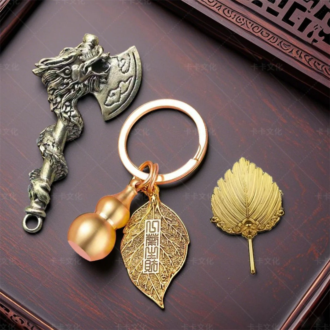 【先生推荐】乙巳蛇年盘龙祥云蒲风叶斧葫芦创意汽车钥匙扣挂件