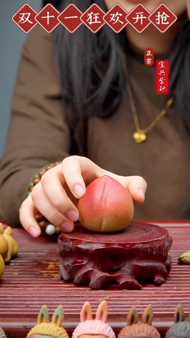 紫砂茶宠宜兴紫砂茶宠摆件