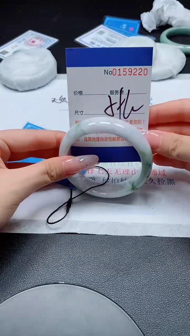 翡翠手镯未镶嵌天然缅甸A货159220