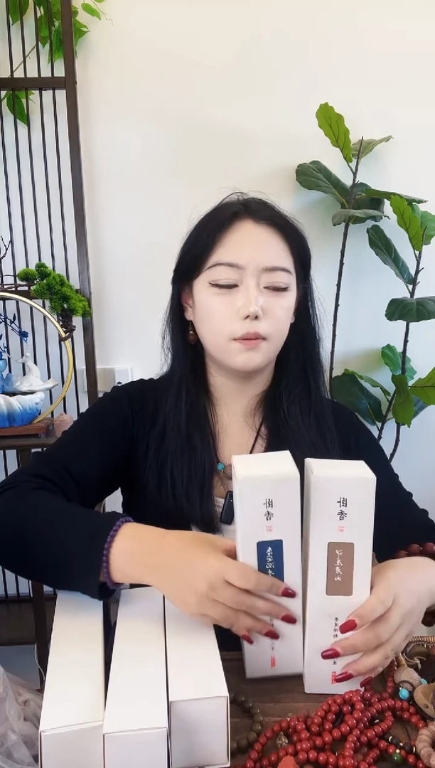 泥塑逍遥丹手串一个