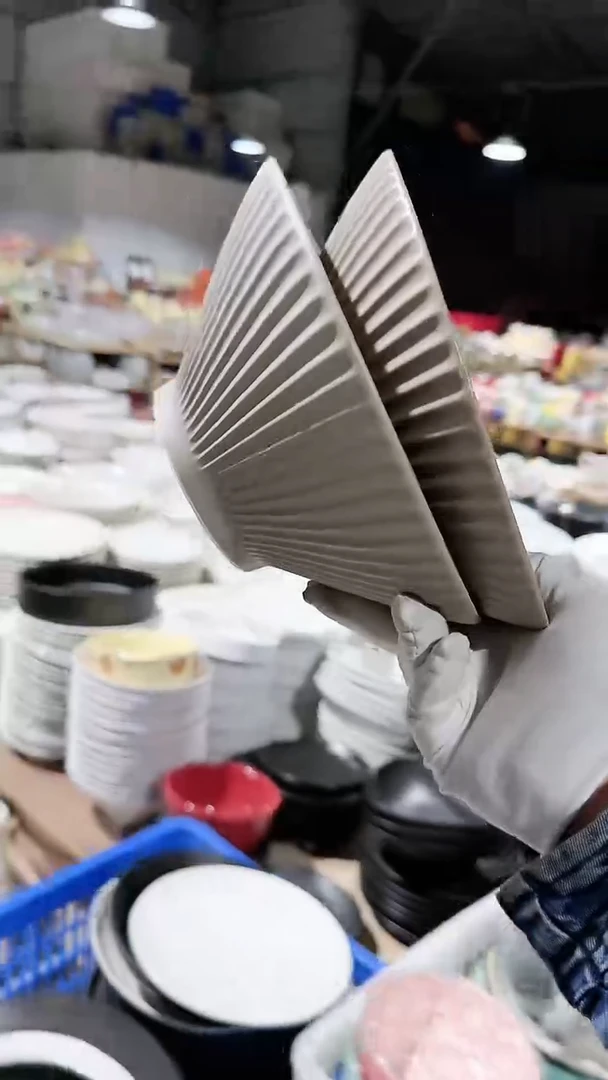 【闪购商品】瓷片2个8英寸斗笠面碗微瑕 凑满20元包邮