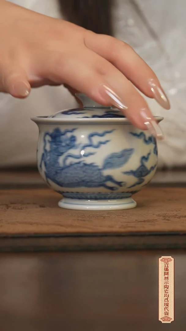 瓷片柴窑青花破价福利