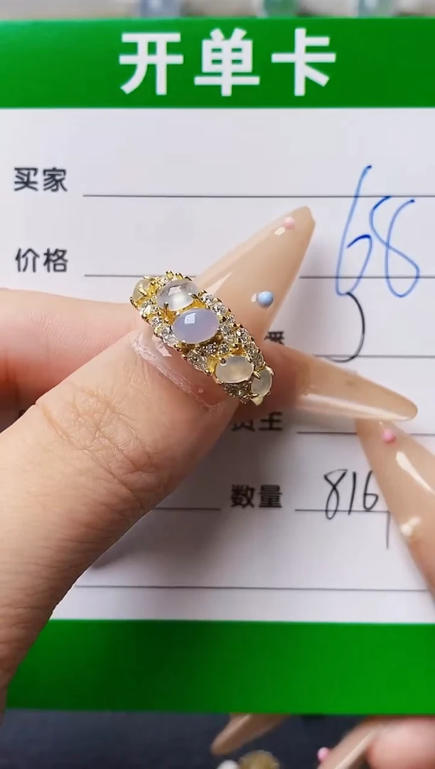 翡翠戒指银S925镶嵌8169