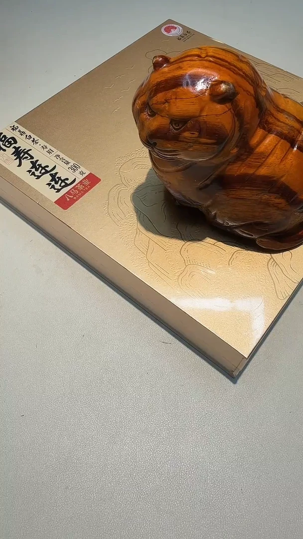 瓷片都是大宝贝儿都是大漂亮****茶叶