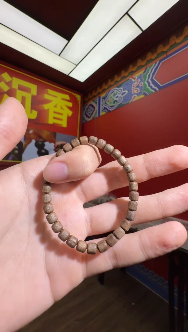 沉香手串v37菲律宾多样性发一