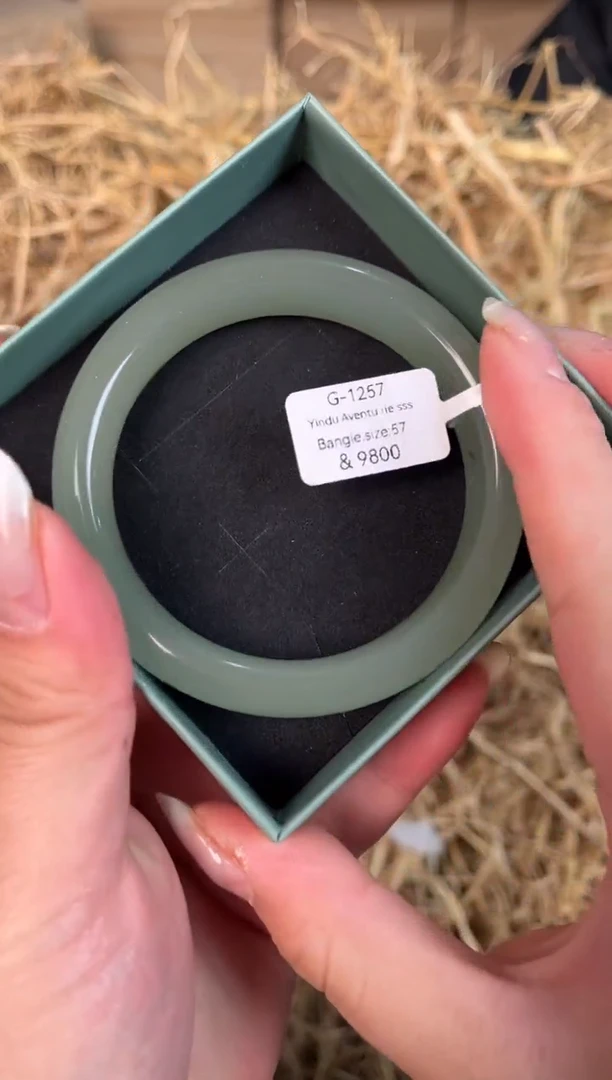 未镶嵌手镯石英质玉G-1257