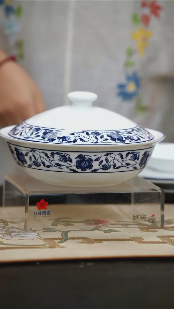 1个微瑕国韵牡丹9英寸带盖品呙