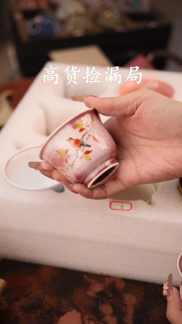 陶瓷茶具（无礼盒@@T2689