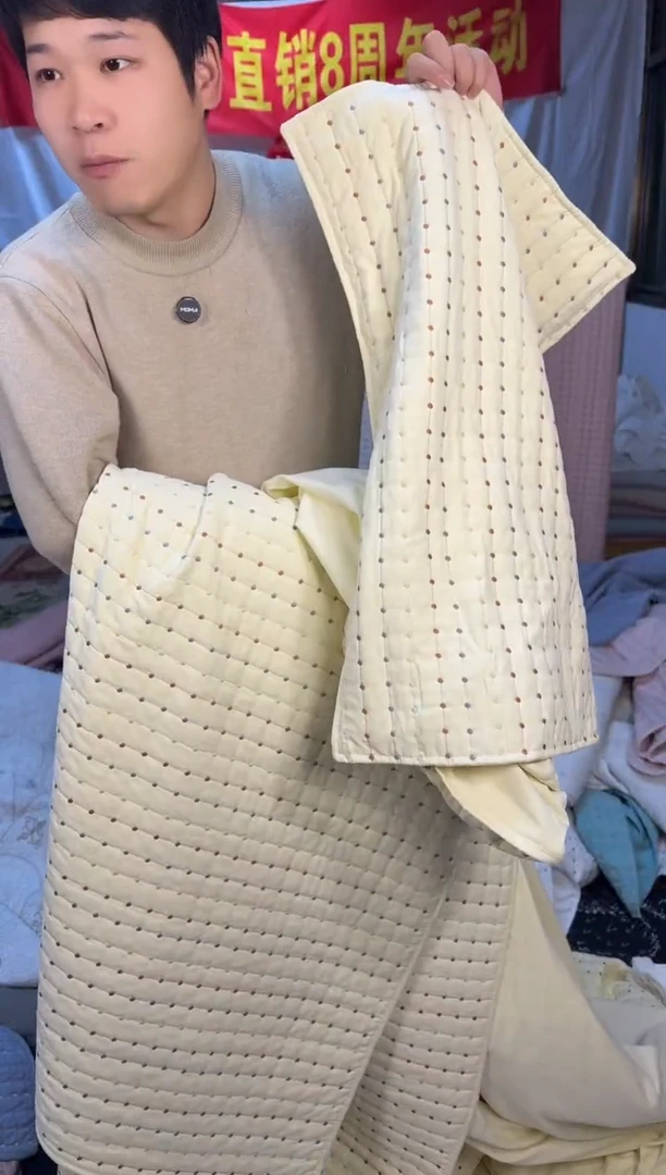 棉纯棉米粒秀米黄色230*250四件套被套200*230