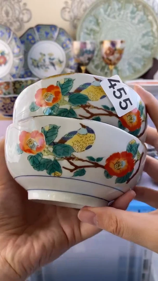 瓷片美****?非偏远地区满38元包邮瓷器455