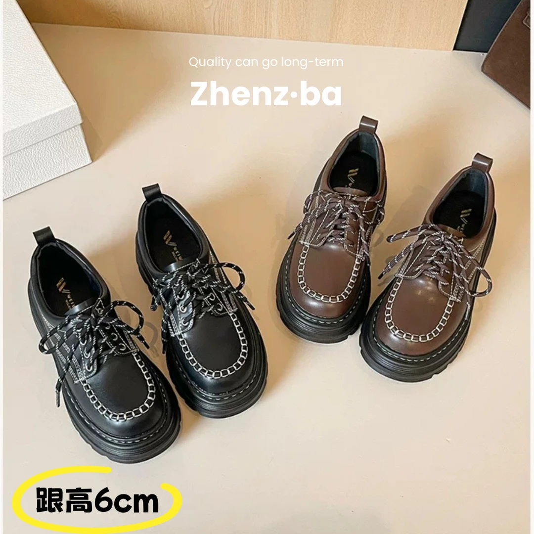 跟高6cm厚底舒适小皮鞋女系带手工缝线乐福鞋英伦单鞋女时尚休闲