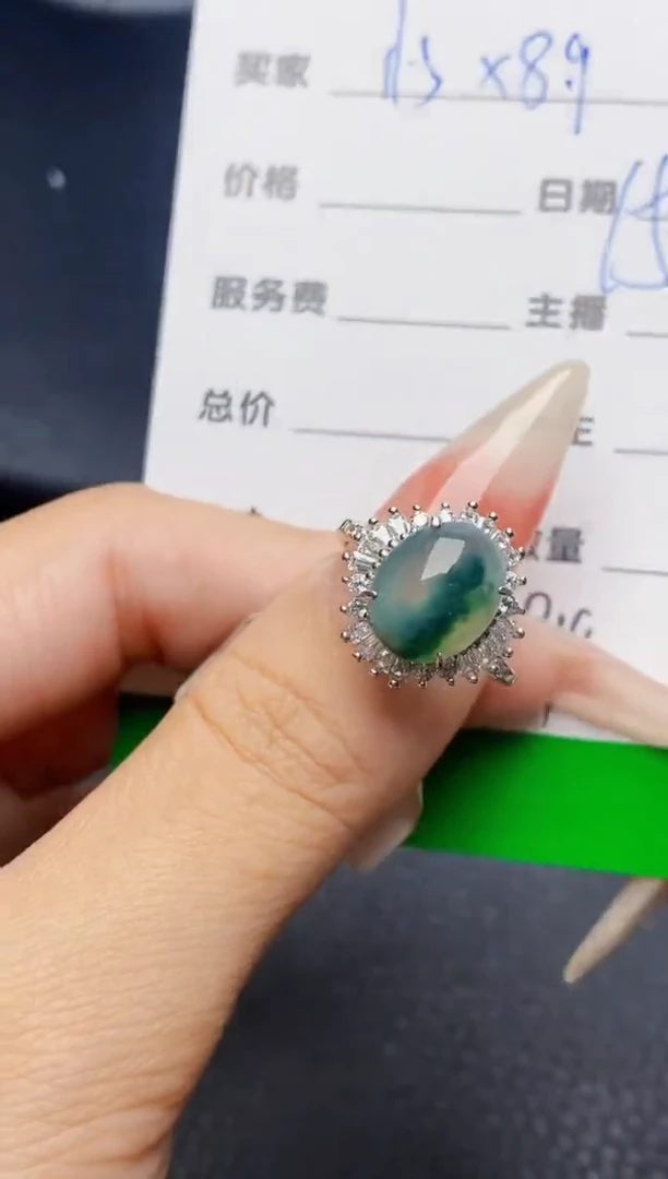 银S925镶嵌戒指翡翠3684