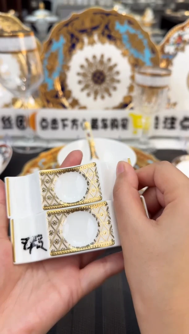 瓷片筷子架  2个  福利款