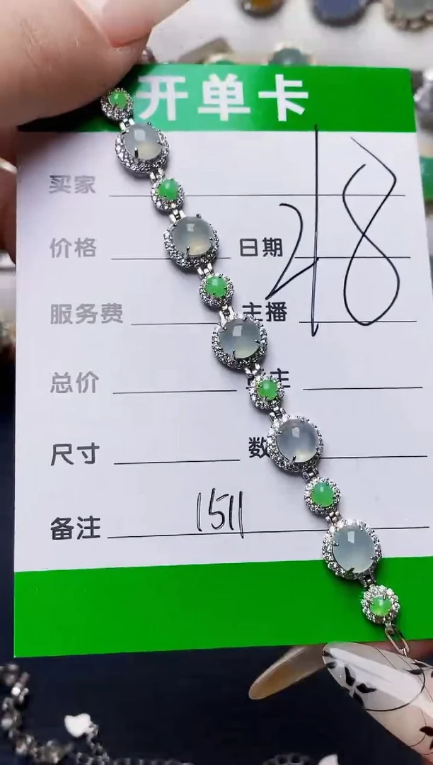 银S925镶嵌戒指翡翠1511