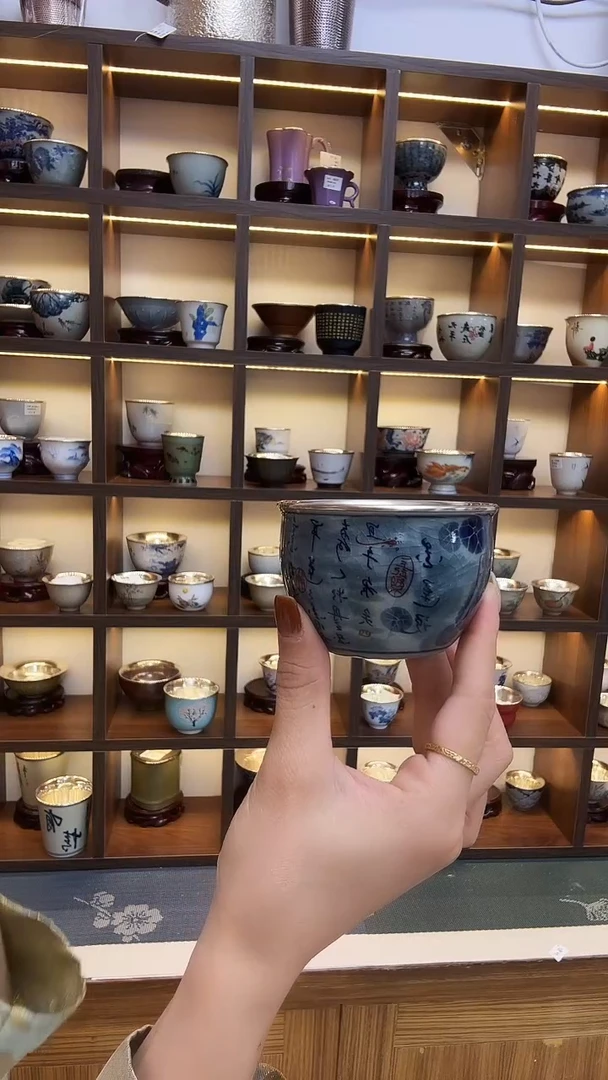 古悦包银杯
