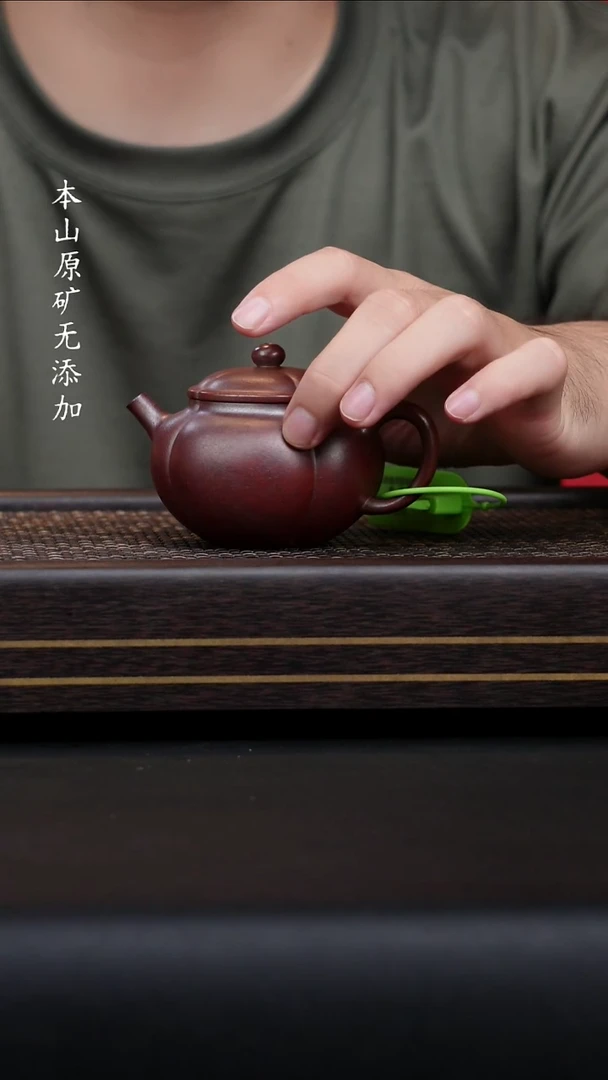 宜兴原矿黑墩头柴烧八面玲珑