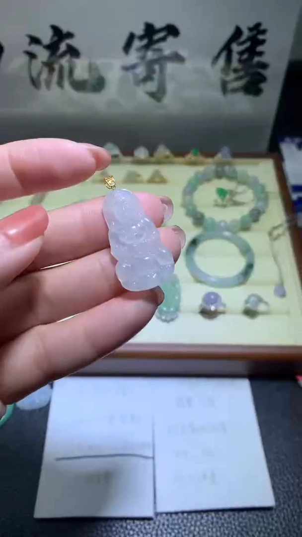 【闪购商品】翡翠颈饰18K金镶嵌060天然缅甸翡翠A货