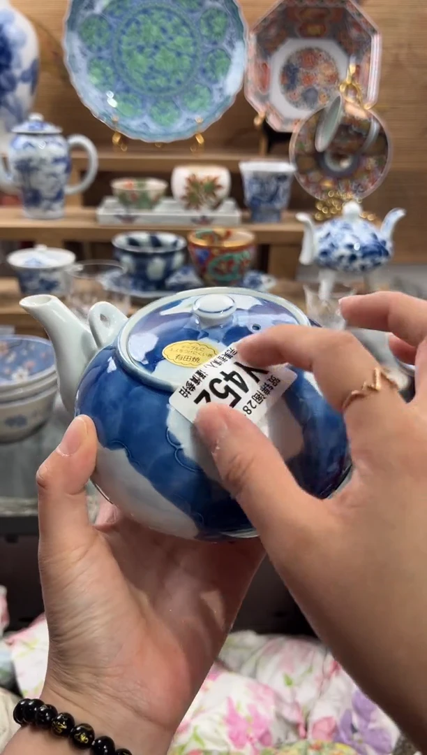瓷片C***s      Y452