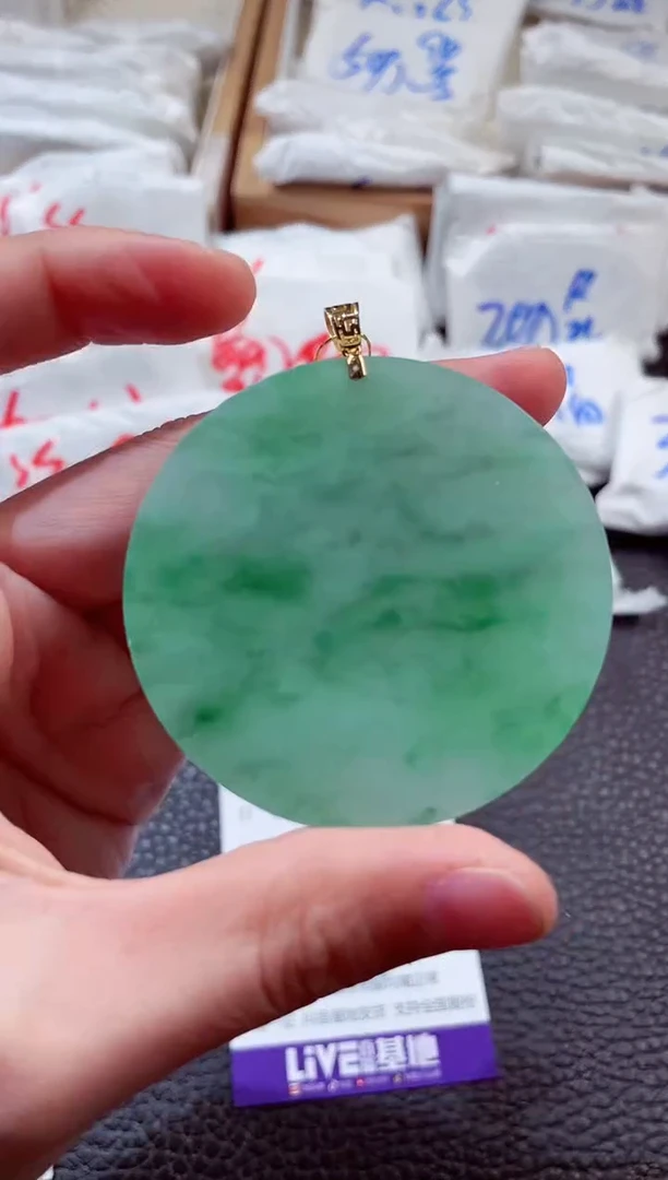 翡翠18K金镶嵌颈饰00003051